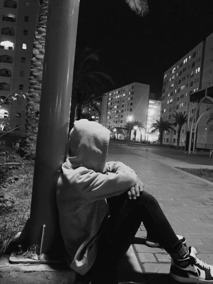alone dp