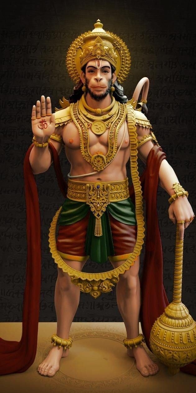 hanuman ji dp photo